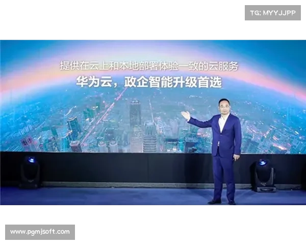 足球博彩合规管理：联盟新指南发布